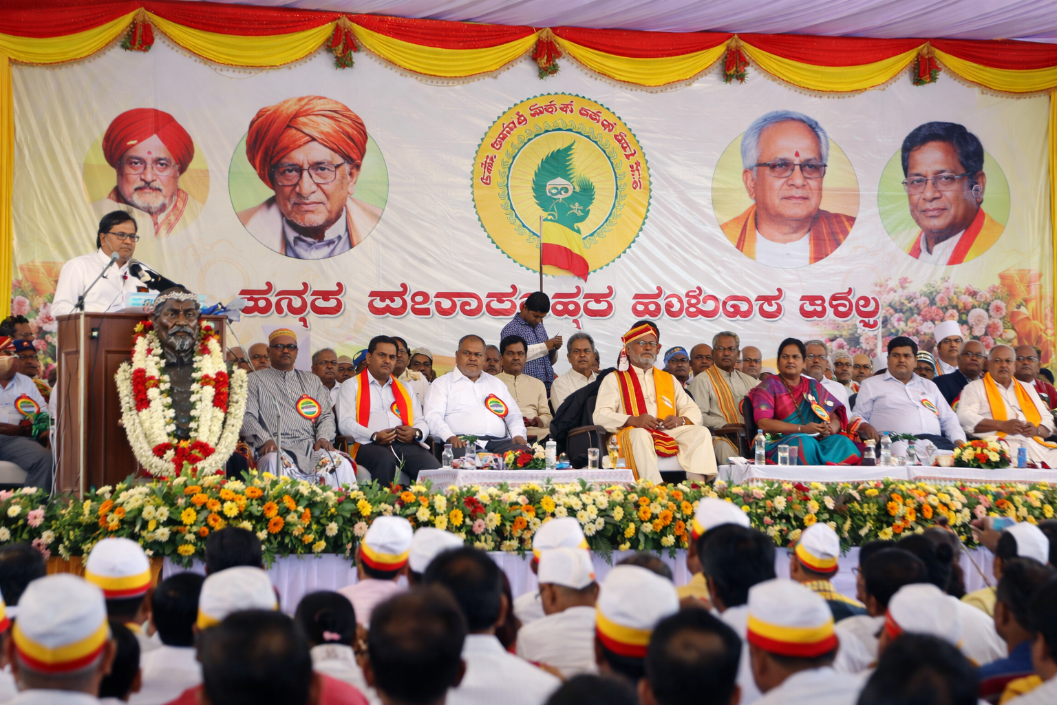 Kannada literary conference to be held in Aigur on 9th